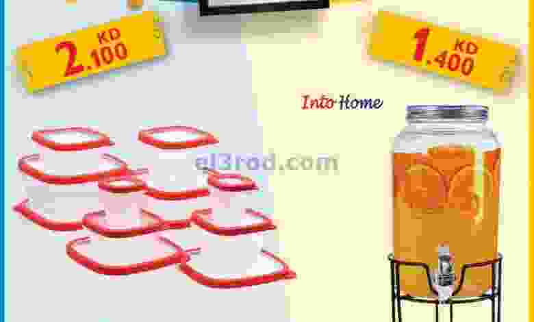 el3rod.com00001-922
