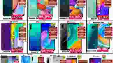 el3rod.com00001-938