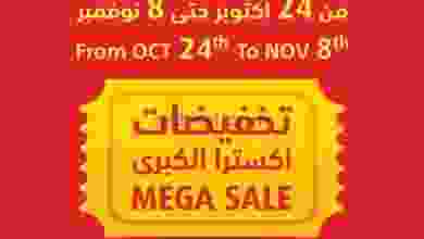 el3rod.com00001-945