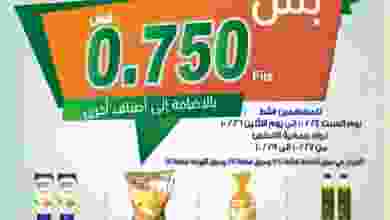 el3rod.com00001-949