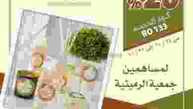 el3rod.com00001-952