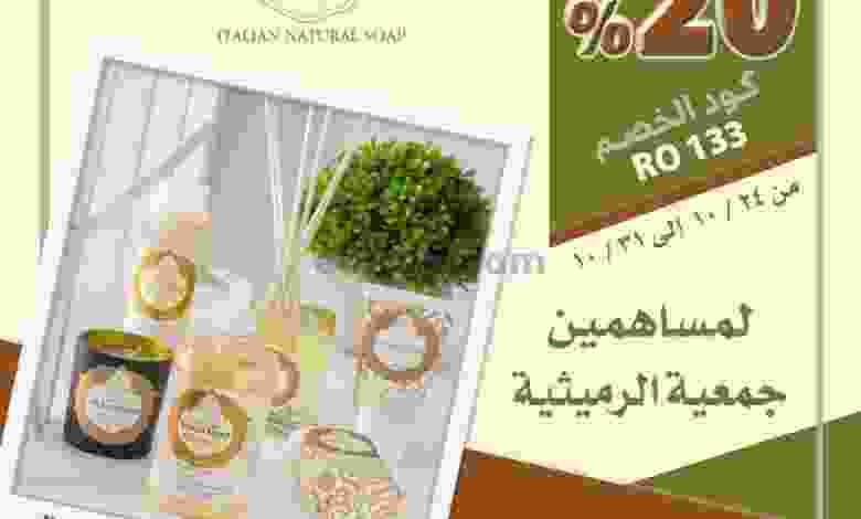 el3rod.com00001-952
