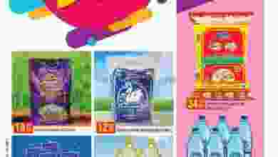 el3rod.com00001-957