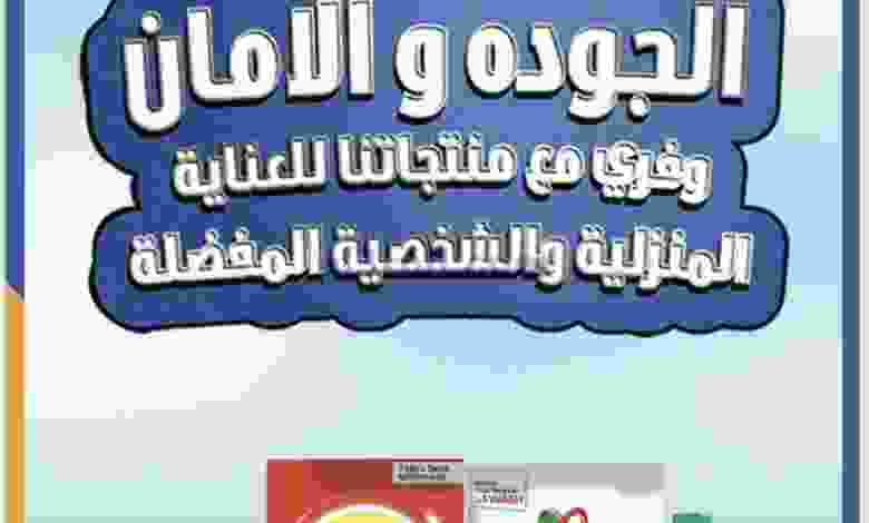 el3rod.com00001-973