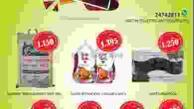el3rod.com00001-987