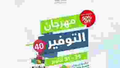 el3rod.com00001-990