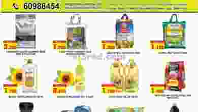 el3rod.com00002-217