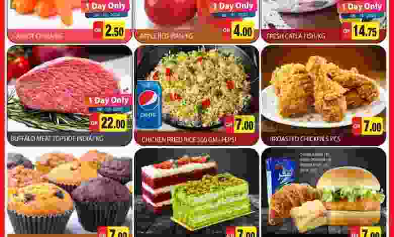 عروض جراند هايبر قطر|8 حتى 10-10-2020 el3rod.com00002-228