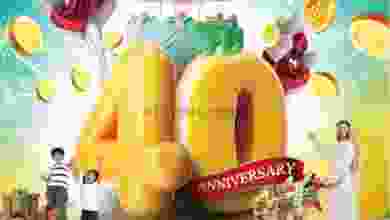 el3rod.com00002-242