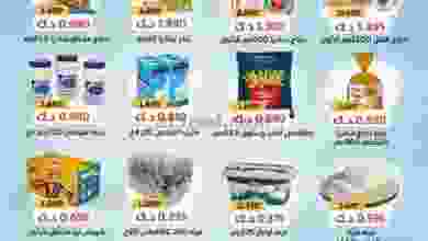 el3rod.com00002-293