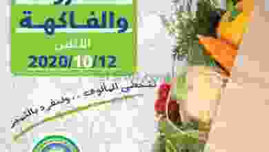 el3rod.com00002-313