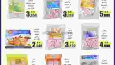 el3rod.com00002-417