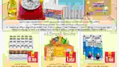 el3rod.com00002-43