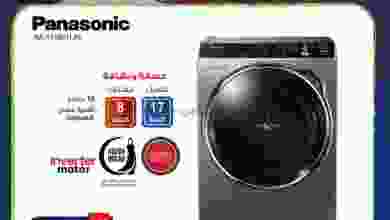 el3rod.com00002-463