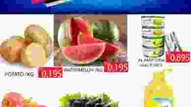 el3rod.com00002-549