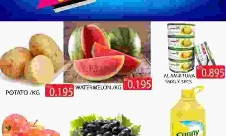 el3rod.com00002-549