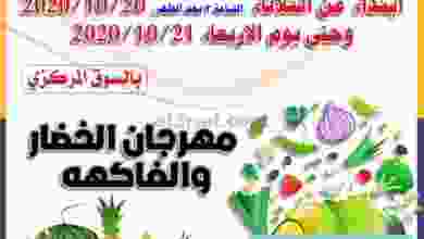 el3rod.com00002-571