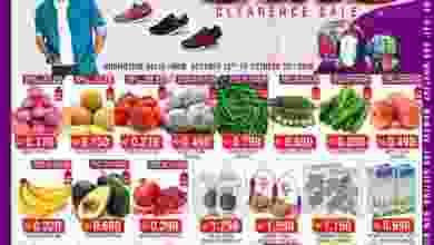 el3rod.com00002-653