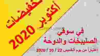 el3rod.com00002-655