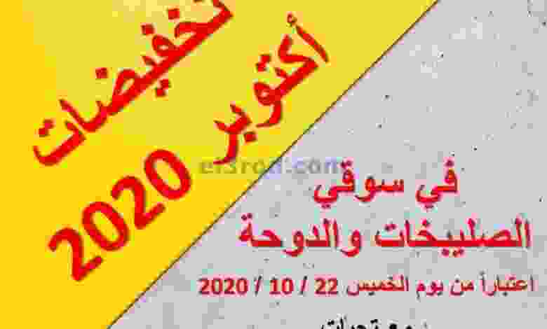 el3rod.com00002-655