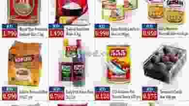 el3rod.com00002-73