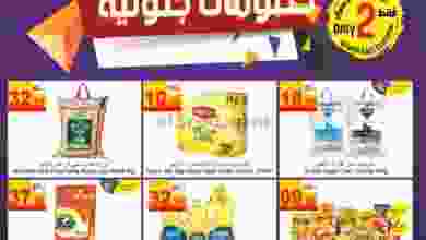 el3rod.com00002-869