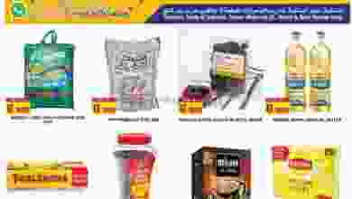 el3rod.com00002-906