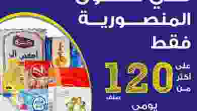el3rod.com00003-269