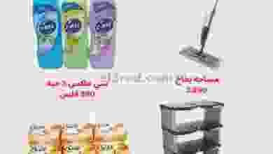 el3rod.com00003-332