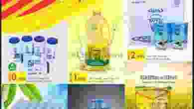 el3rod.com00003-603