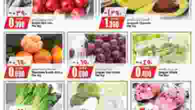 عروض نستو هايبر ماركت عمان 26 حتى 28-10-2020 el3rod.com00003-623