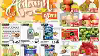el3rod.com00003-662