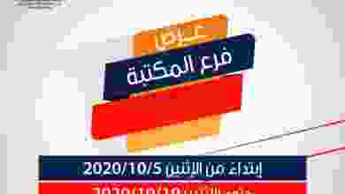 el3rod.com00003-77