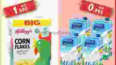 el3rod.com00003-814