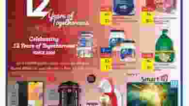 el3rod.com00004-113