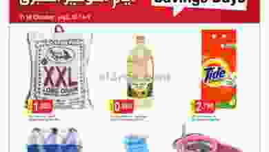 el3rod.com00004-119