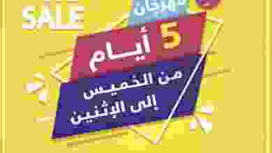 el3rod.com00004-142
