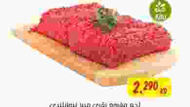 el3rod.com00004-176