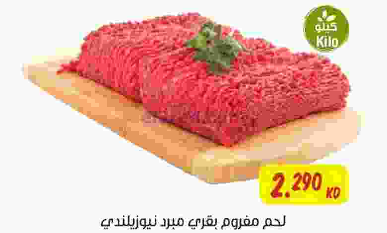el3rod.com00004-176