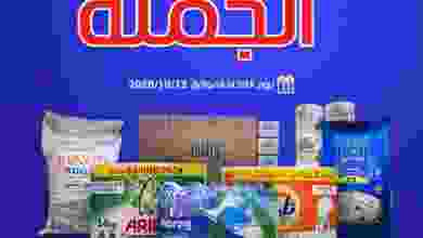 el3rod.com00004-246