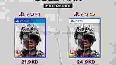 el3rod.com00004-26