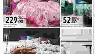 el3rod.com00004-325