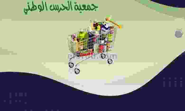 el3rod.com00004-452