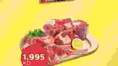 el3rod.com00004-492
