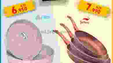 el3rod.com00004-552
