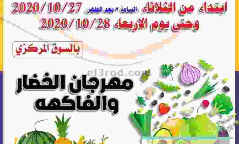 el3rod.com00004-634