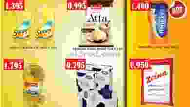 el3rod.com00004-643