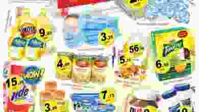 el3rod.com00004-676