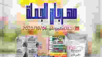 el3rod.com00004-91