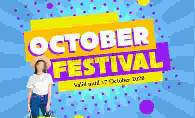 عروض yk للالكترونيات البحرين|7 حتى 17-10-2020 el3rod.com00005-103